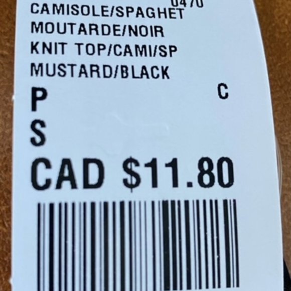 Forever 21 Mustard Tank - Picture 4 of 4